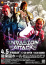 NJPW Invasion Attack 2013