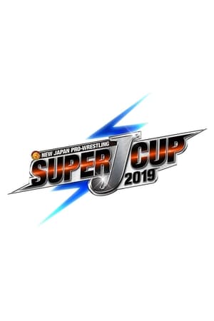 En dvd sur amazon NJPW Super J-Cup 2019: Night 1