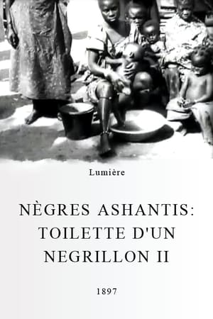 En dvd sur amazon Nègres Ashantis: Toilette d'un negrillon II