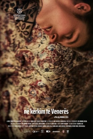 En dvd sur amazon Në kërkim të Venerës