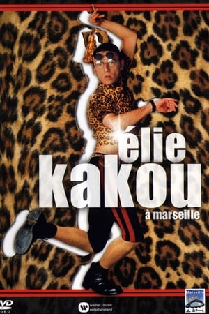 En dvd sur amazon Élie Kakou au Dôme de Marseille