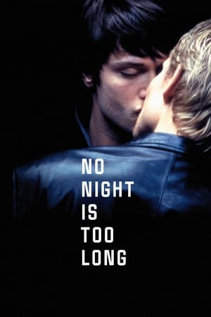 En dvd sur amazon No Night Is Too Long