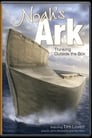 Noah’s Ark: Thinking Outside the Box