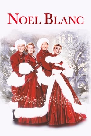 En dvd sur amazon White Christmas
