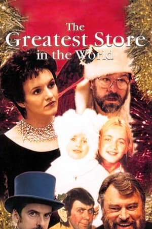 En dvd sur amazon The Greatest Store in the World