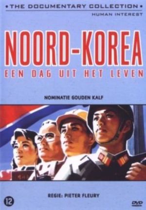 En dvd sur amazon Noord-Korea