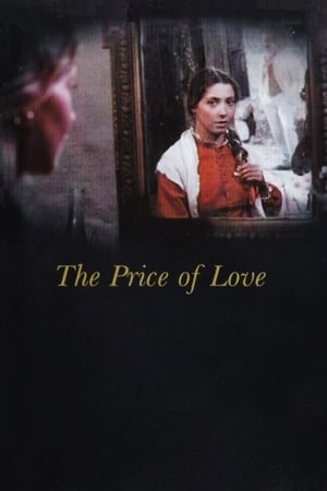 En dvd sur amazon Η Τιμή της Αγάπης