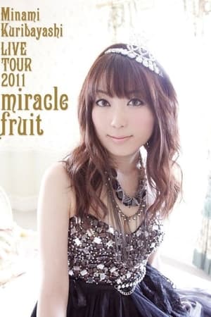 En dvd sur amazon 栗林みな実 LIVE TOUR 2011 miracle fruit