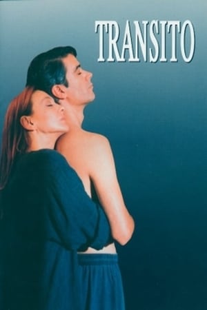 En dvd sur amazon Τράνζιτο