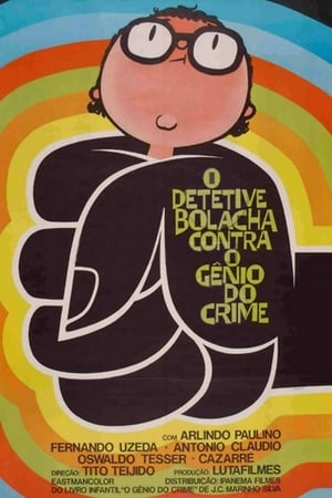 En dvd sur amazon O Detetive Bolacha Contra o Gênio do Crime