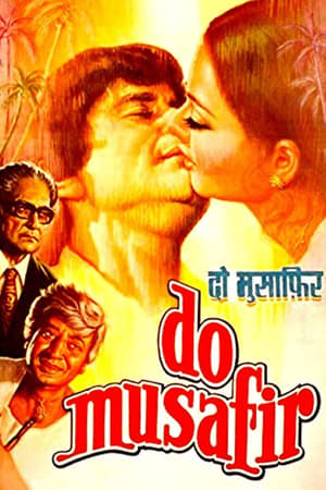 En dvd sur amazon दो मुसाफिर