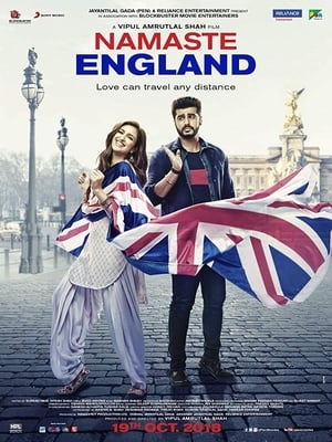 En dvd sur amazon नमस्ते इंग्लैंड