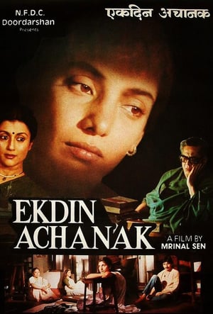 En dvd sur amazon एक दिन अचानक