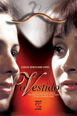En dvd sur amazon O Vestido