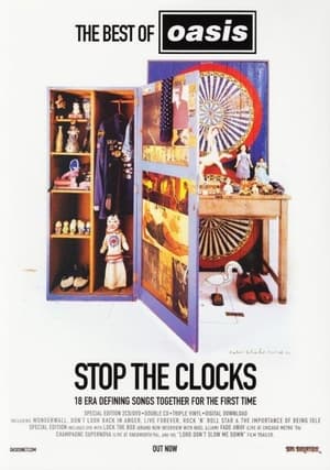 En dvd sur amazon Oasis: Lock The Box