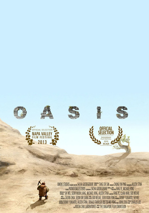 En dvd sur amazon Oasis