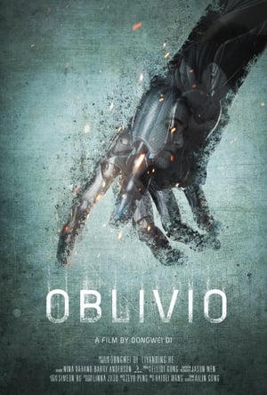 En dvd sur amazon Oblivio