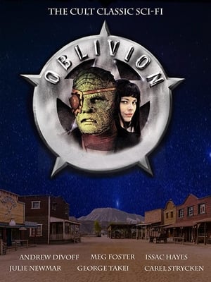 En dvd sur amazon Oblivion