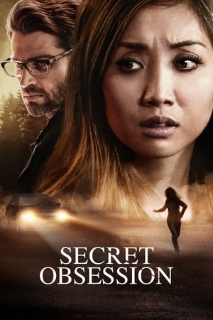 En dvd sur amazon Secret Obsession