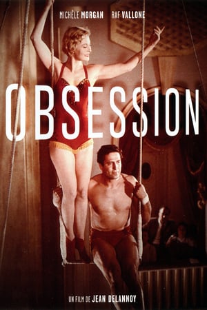En dvd sur amazon Obsession