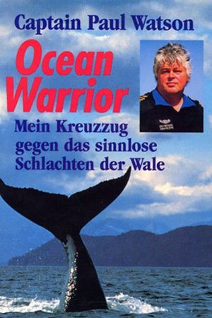 En dvd sur amazon Ocean Warrior