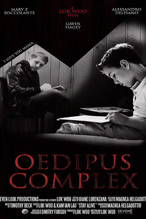 En dvd sur amazon Oedipus Complex