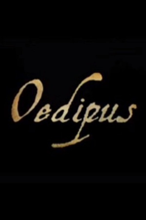En dvd sur amazon Oedipus