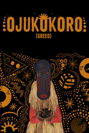 En dvd sur amazon Ojukokoro: Greed