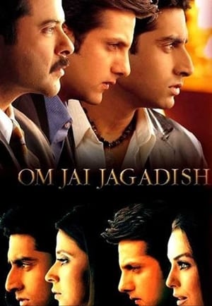 En dvd sur amazon Om Jai Jagadish