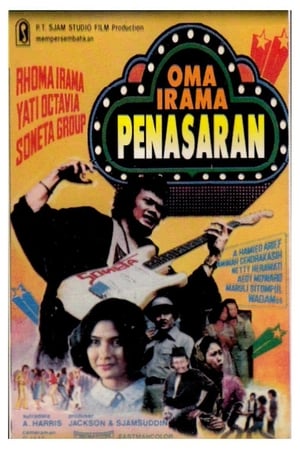 En dvd sur amazon Oma Irama Penasaran