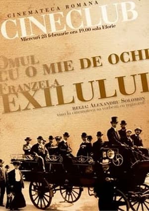 En dvd sur amazon Omul cu o mie de ochi