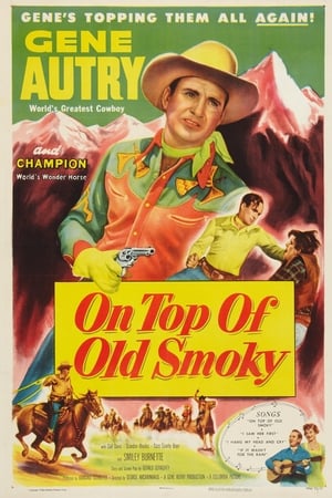 En dvd sur amazon On Top of Old Smoky