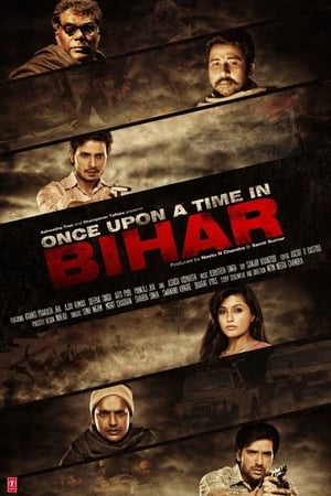 En dvd sur amazon Once Upon a Time in Bihar