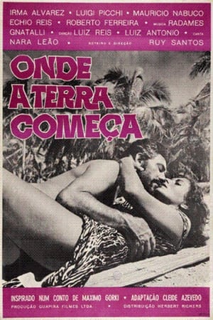 En dvd sur amazon Onde a Terra Começa