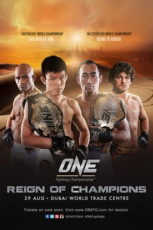 En dvd sur amazon ONE Championship 19: Reign of Champions