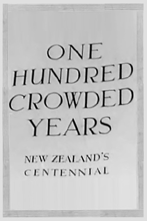 En dvd sur amazon One Hundred Crowded Years: The Centennial Film