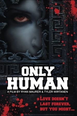 En dvd sur amazon Only Human