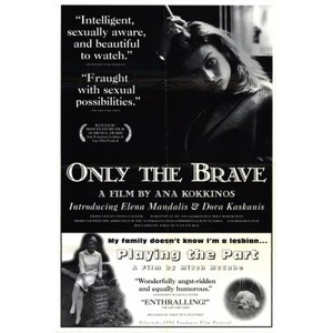 En dvd sur amazon Only the Brave