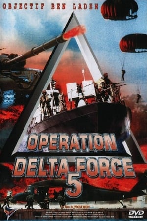 En dvd sur amazon Operation Delta Force 5: Random Fire