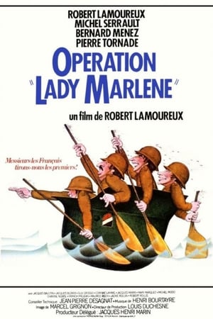 En dvd sur amazon Opération Lady Marlène