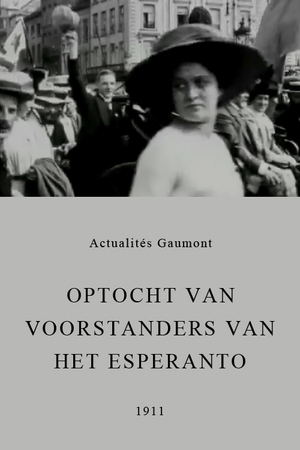 En dvd sur amazon Optocht van voorstanders van het Esperanto
