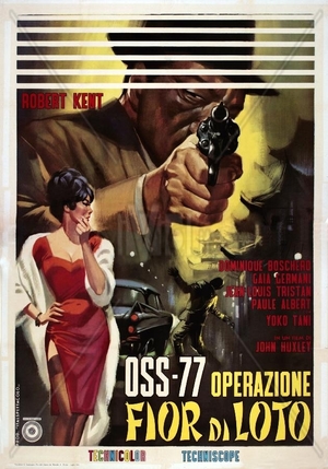 En dvd sur amazon OSS 77 - Operazione fior di loto