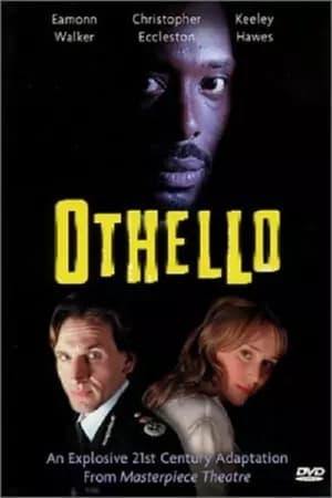 En dvd sur amazon Othello