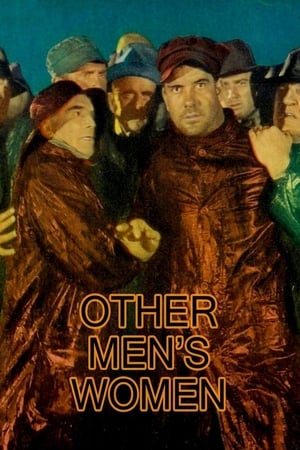 En dvd sur amazon Other Men's Women