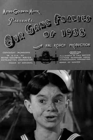 En dvd sur amazon Our Gang Follies of 1938