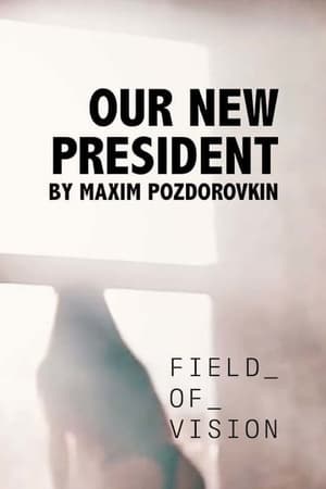 En dvd sur amazon Our New President