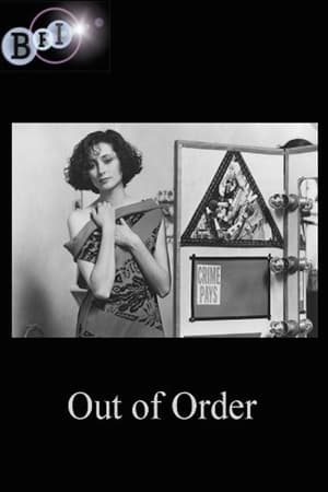 En dvd sur amazon Out of Order