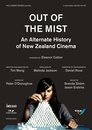 Out of the Mist: An Alternate History of New Zealand Cinema