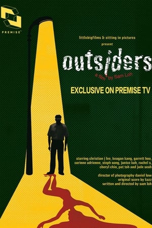 En dvd sur amazon Outsiders