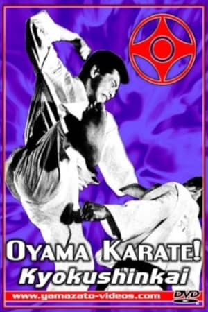 En dvd sur amazon Oyama Karate Kyokushinkai
